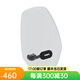 拓樂（THULE）自行車快拆便攜前置兒童座椅Thule Yepp Nexxt 2 mini 擋風罩