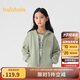 巴拉巴拉童裝兒童衛衣男童2025春裝女童百搭戶(hù)外上衣簡(jiǎn)約時(shí)尚209125105203