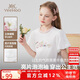 英氏（YEEHOO）女童T恤兒童短袖上衣中大童裝棉質(zhì)甜美泡泡袖刺繡夏裝 白色 160 