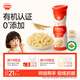 秋田滿滿有機嬰幼兒手指泡芙條原味 寶寶嬰兒零食無添加白砂糖30g 6個月