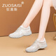 ZUOSAISI品牌休閑鞋女厚底內(nèi)增高德訓(xùn)鞋女2025秋季新品女鞋百搭鞋子女 灰色 34