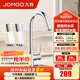 九牧（JOMOO）廚房水龍頭洗菜盆水龍頭臺盆自來水龍頭洗碗盆廚衛(wèi)水槽冷熱水龍頭 A款-33080【雙水花-亮銀】