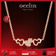 Qeelin七夕禮物 麒麟官方 Wulu系列 18K玫瑰金鉆石葫蘆項(xiàng)鏈 均碼 均碼