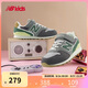 NEW BALANCE4-14歲中大童秋冬季復古拼接休閑鞋996R