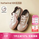 熱風(fēng)（Hotwind）【商場(chǎng)同款】薄底德訓(xùn)鞋女鞋25年春季新款百搭運(yùn)動(dòng)鞋軟底阿甘鞋女 67白粉紅 37