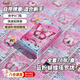 建功塔羅牌正版新手入門全套中文版帶牌意韋特初學(xué)者經(jīng)典塔羅牌高顏值 【藍(lán)粉蝴蝶】自帶牌意丨適合新手 全套78張/贈(zèng)進(jìn)階視頻
