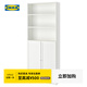宜家（IKEA）BILLY畢利OXBERG奧克伯書柜儲(chǔ)物架奶油風(fēng)侘寂風(fēng)美式風(fēng) 白色帶門