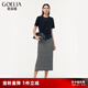 歌莉婭套裝女三醋酸設(shè)計(jì)感不規(guī)則針織彈力T恤運(yùn)動針織條紋半裙1E3CAC180 14S黑白間條 L