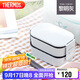 膳魔師（THERMOS）飯盒便當盒2層1.1L便攜大容量男女士學(xué)生保溫桶提鍋TCXA-1100 GY