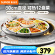 蘇泊爾（SUPOR）暖菜板圓形家用熱菜板保溫板 80cm大直徑加熱桌面轉(zhuǎn)盤600W大功率餐桌加熱墊飯菜保溫神器 雙向轉(zhuǎn)盤 【百搭不挑鍋具】10秒速熱