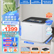 美的（Midea）2公斤迷你洗衣機(jī)家用波輪全自動 懶人洗衣機(jī)高溫蒸煮特漬洗銀離子除菌炫彩屏內(nèi)衣洗衣機(jī)MNB20-01WQ