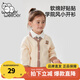 威爾貝魯（WELLBER）兒童外套2024新款秋冬季寶寶2024新款加厚男女童洋氣上衣童裝衣服 米駝【針織開衫】 120cm