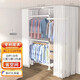意格諾頂天立地衣柜簡(jiǎn)易全鋼貨架衣柜子家用出租屋房收納組裝金屬掛衣櫥 白桿白簾 3豎3橫2托盤(pán) 寬1.6~2m 適用高1.1-3.2米