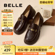 百麗（Belle）元寶樂福鞋女2025秋新棕色英倫粗跟小皮鞋單鞋D2S1DCA5預(yù)售 咖啡色 37 (235mm)