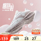 安踏星云丨減震軟底有氧跑步鞋女革面防潑水加絨運動(dòng)鞋輕質(zhì)女跑鞋