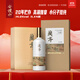 會(huì )稽山 蘭亭二十年 半干型 紹興黃酒 1L*4瓶 整箱裝 高端雅宴 