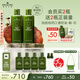 悅木之源（Origins）靈芝菌菇水200ml*2保濕爽膚水濕敷補(bǔ)水噴霧禮盒生日禮物送女友