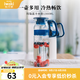 怡萬(wàn)家（iwaki）冷水壺茶具耐熱玻璃涼水壺家用大容量玻璃杯果汁壺 【瑪瑙藍】1.3L