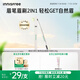 悅詩(shī)風(fēng)吟（Innisfree）眉妝大師自動(dòng)眉筆三角形1#灰色0.25g防水扁平筆頭易上色