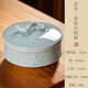 蘭齋火鍋硯臺(tái)防干墨陶瓷帶蓋墨池不干墨盛容器書(shū)法國(guó)畫(huà)初學(xué)練字多功能泉青瓷硯墨碟筆擱文房四寶套裝 弟粉【若竹】火鍋硯臺(tái)