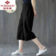 俞兆林單/兩件裝:棉麻闊腿褲女2025年薄款簡(jiǎn)約百搭潮流韓版休閑褲七分褲 單條黑色 3XL 建議150-165斤