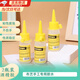 olevo酒精膠水手工DIY扭扭棒膠水布藝棉繩麻繩強力粘合不織布紐扣畫(huà)膠 2瓶手工膠 （30ml新老包裝隨機）