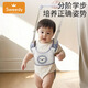 史維迪寶寶學(xué)步帶嬰幼兒學(xué)走路嬰兒牽引繩帶夏款小孩防摔兒童防勒遛娃繩 圓臉萌獅-灰色【學(xué)步帶】 贈送嬰兒護(hù)膝