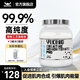 北歐海盜肌酸一水肌酸粉 99.9%高純度鋅鎂肌酸耐力爆發(fā)力體育生運(yùn)動營養(yǎng) 【雙99.9%高純高含】一水肌酸300g