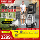 LAVOR洗車(chē)機高壓水槍沖洗院子強力洗地機庭院高壓清洗機 別墅養殖物業(yè) 2800W 【V28高端】奢華家用小型商用