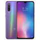 小米（MI）小米9 SE 超薄機(jī)身7.45mm 1.25μm像素夜拍 3070mAh 全網(wǎng)通4G手機(jī) 小米9SE 紫色 6GB+128GB
