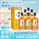 梅見(jiàn)青梅酒12度梅子酒750ml禮盒裝低度數微醺送禮佳品 梅見(jiàn)金桂梅酒750ml*6