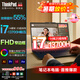 ThinkPad P16系列14 E16 2025 酷睿獨(dú)顯版CAD畫圖三維建模設(shè)計(jì)師用移動(dòng)圖形工作站辦公聯(lián)想筆記本電腦P15v 酷睿i7 13700H標(biāo)壓 雙運(yùn)行32G E14 1TB PCIE極速