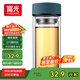 富光 男女士雙層玻璃杯 高硼硅泡茶杯 茶水分離水杯帶茶隔杯子500ml