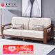 光明家具 實(shí)木沙發(fā)現代簡(jiǎn)約水曲柳沙發(fā)組合客廳沙發(fā) 3807G 三人位