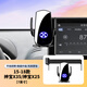 15-18款北汽紳寶X35/X25車載手機(jī)支架專用屏幕導(dǎo)航固定架汽車用品 黑色無(wú)線充電 15-18款紳寶X35/X25（7英寸）