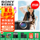 索尼（SONY）Alpha 7C II 新一代全畫幅雙影像小“7” A7C2 A7C二代A7Cii 銀色 A7C2單機身00 官方標(biāo)配