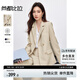 尚都比拉抗皺職業(yè)西裝套裝女春秋正裝小西服外套闊腿褲兩件套 卡其色 XL 
