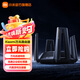 小米（MI）Xiaomi萬兆路由器萬兆無線速率獨(dú)立三頻段Mesh組網(wǎng)性能旗艦路由 穿墻路由 企業(yè)路由 Xiaomi萬兆路由器