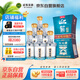 迎駕貢酒 鉆星 濃香型白酒 42度 450ml*6 整箱裝