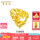賽菲爾黃金戒指女孔雀足金999.9活口指環(huán)女戒閃耀大氣送七夕禮物 小版約6.00克
