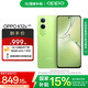 OPPO K12x 5G 120Hz OLED 直屏 80W超級閃充 5500mAh超大電池 四年久用流暢 直屏智能手機(jī) 凝光綠 12GB+256GB