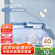 博洋家紡床上用品四件套純棉被套床單100%棉套件全棉被罩1.8米床