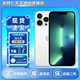 蘋果13 Apple/iPhone13pro 原裝雙卡全網(wǎng)通蘋果13promax國行正品 銀白色13promax【6.7英寸】 256G 官方標配+店保2年+大禮包