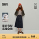 森馬（Semir）森柔牛仔|商場同款牛仔半身裙女純棉長裙2025秋新款高腰傘裙 原色牛仔98101 S