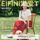 伊芙麗（eifini）伊芙麗刺繡愛心小狗可愛少女心正肩百搭經(jīng)典短袖T恤2025夏裝新款 本白色 泰迪款 M 105-115斤