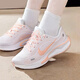 耐克（NIKE）女鞋跑步鞋 2025新款秋季Journey Run慢跑鞋緩震輕便透氣運動鞋 114-粉白色 【新款主推】 38