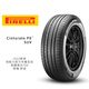 倍耐力（Pirelli）輪胎 熱門(mén)花紋 P8/P9/龍胎/蝎子MS 265/50R19  110V P8