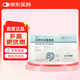 【原研進(jìn)口】莎爾福 美沙拉秦灌腸液 60g:4g*7支/盒