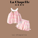 La Chapelle拉夏貝爾女童套裝2025新款洋氣兒童夏裝時(shí)髦背心短褲寶寶兩件套潮 粉色 90 建議身高80-90cm