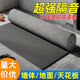 炫嘉米塔爾高密度阻尼隔音氈墻面減震ktv專(zhuān)用環(huán)保阻燃靜音布吊頂隔音棉材料